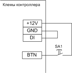 podklyucheniye knopok otkrytiya dveri