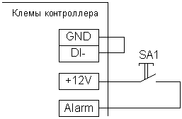 podklyucheniye knopki avariynoy razblokirovki